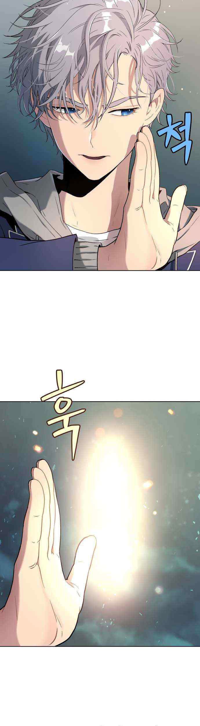 Chapter 13 - halaman 61