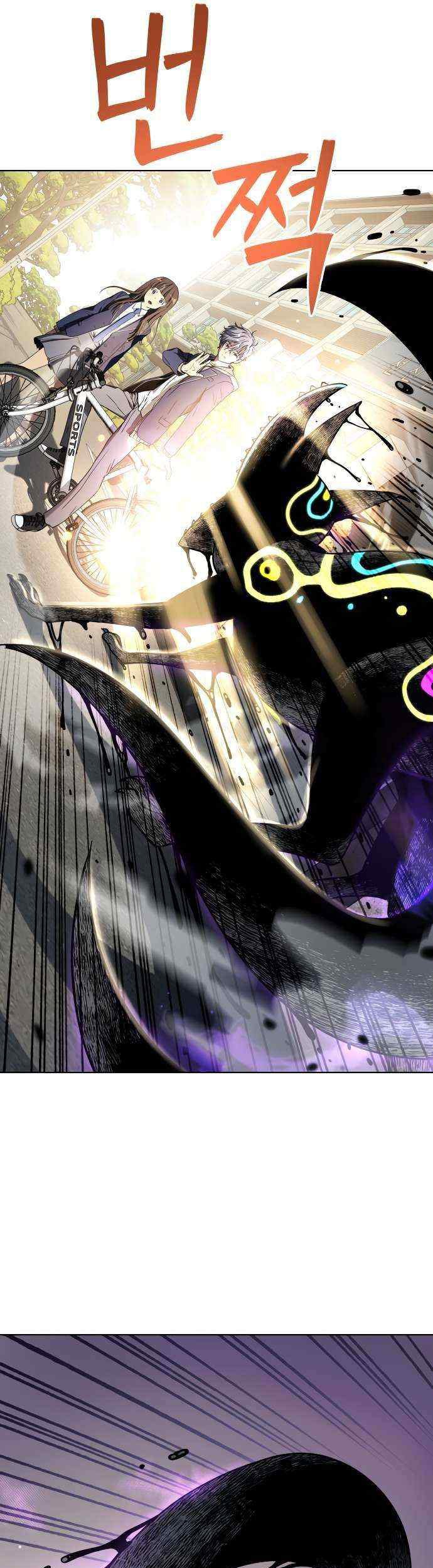 Chapter 13 - halaman 63