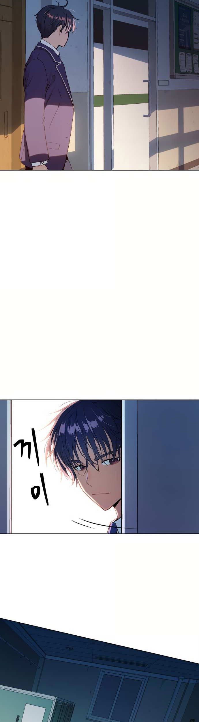 Chapter 11 - halaman 69