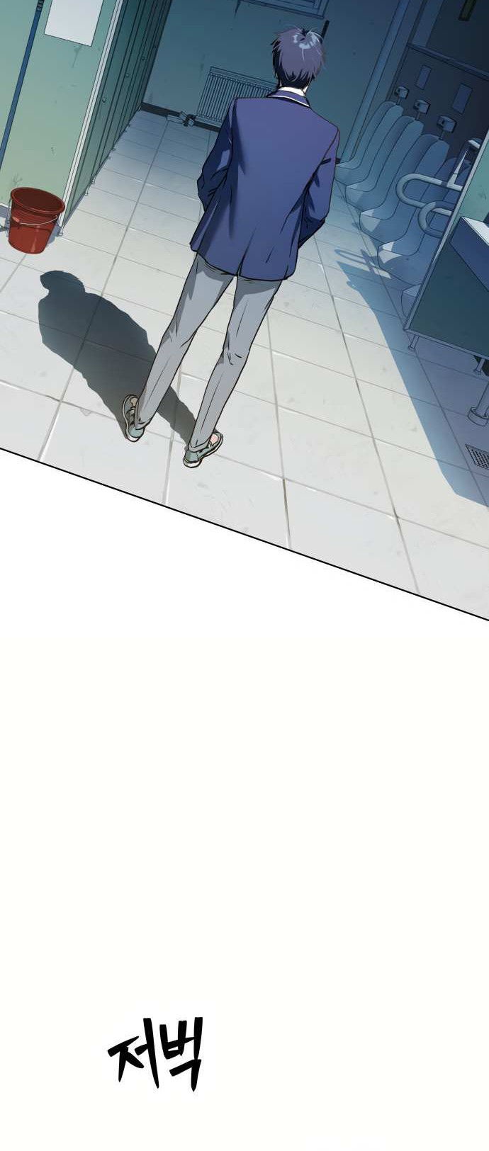Chapter 11 - halaman 70