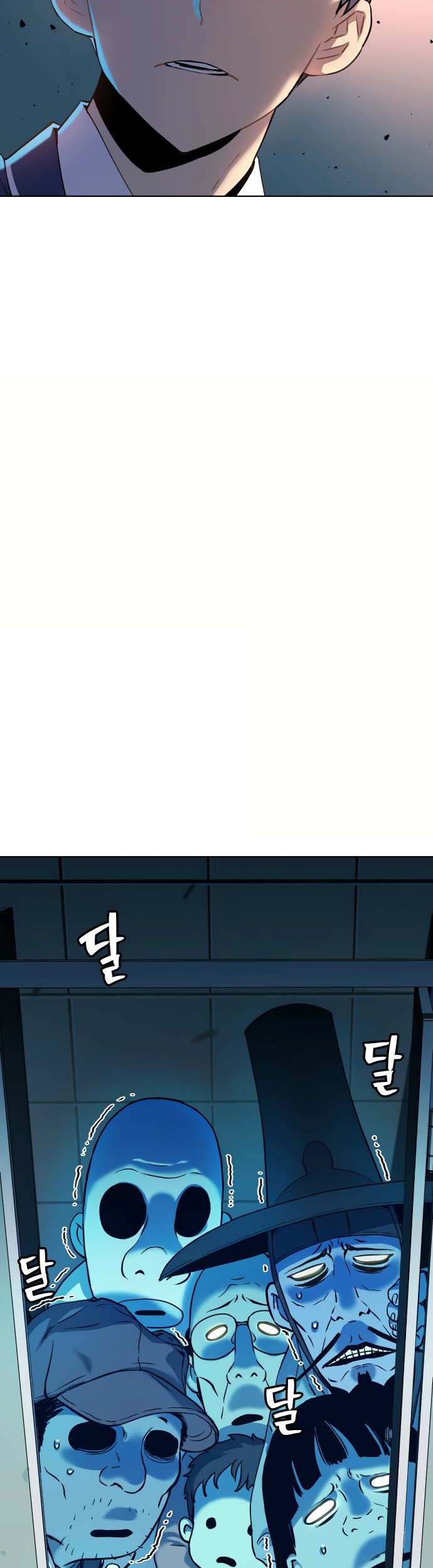 Chapter 11 - halaman 73