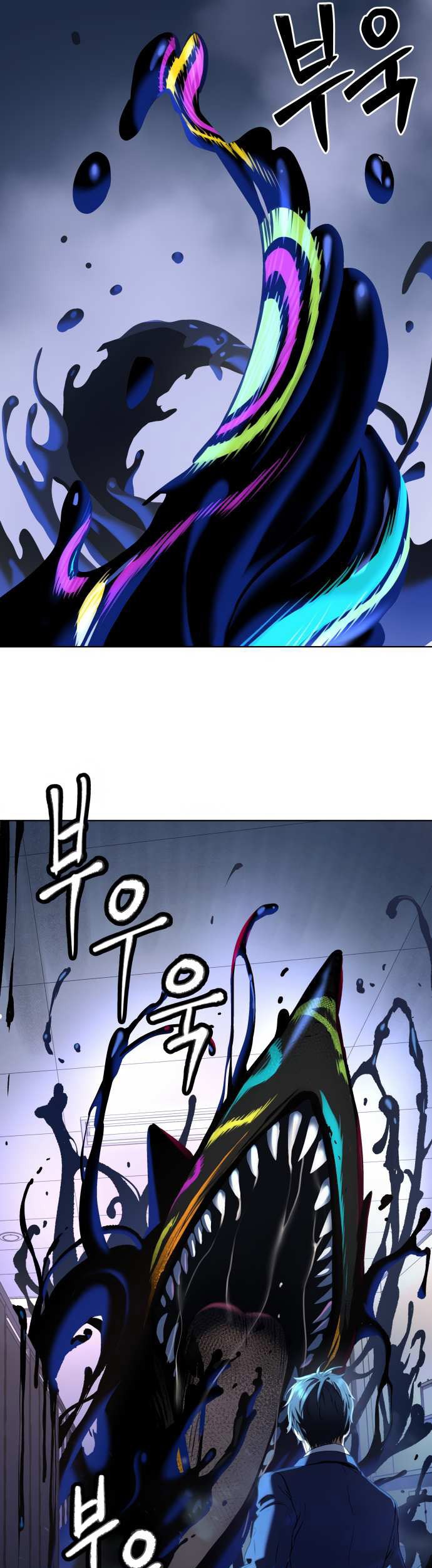 Chapter 11 - halaman 82