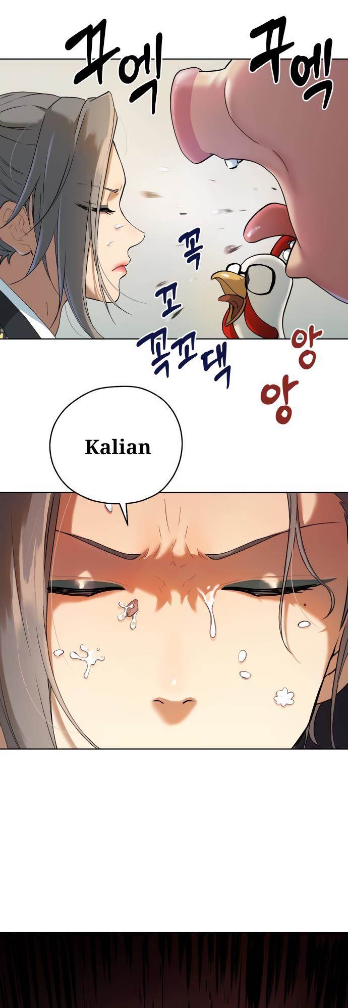 Chapter 5 - halaman 40