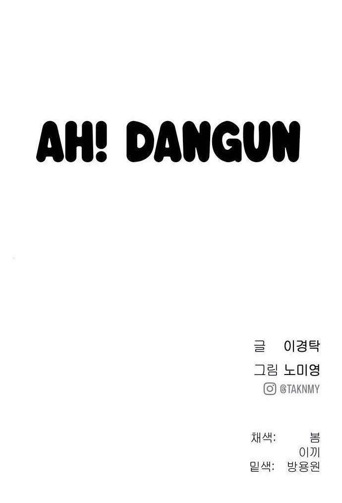 Chapter 2 - halaman 69