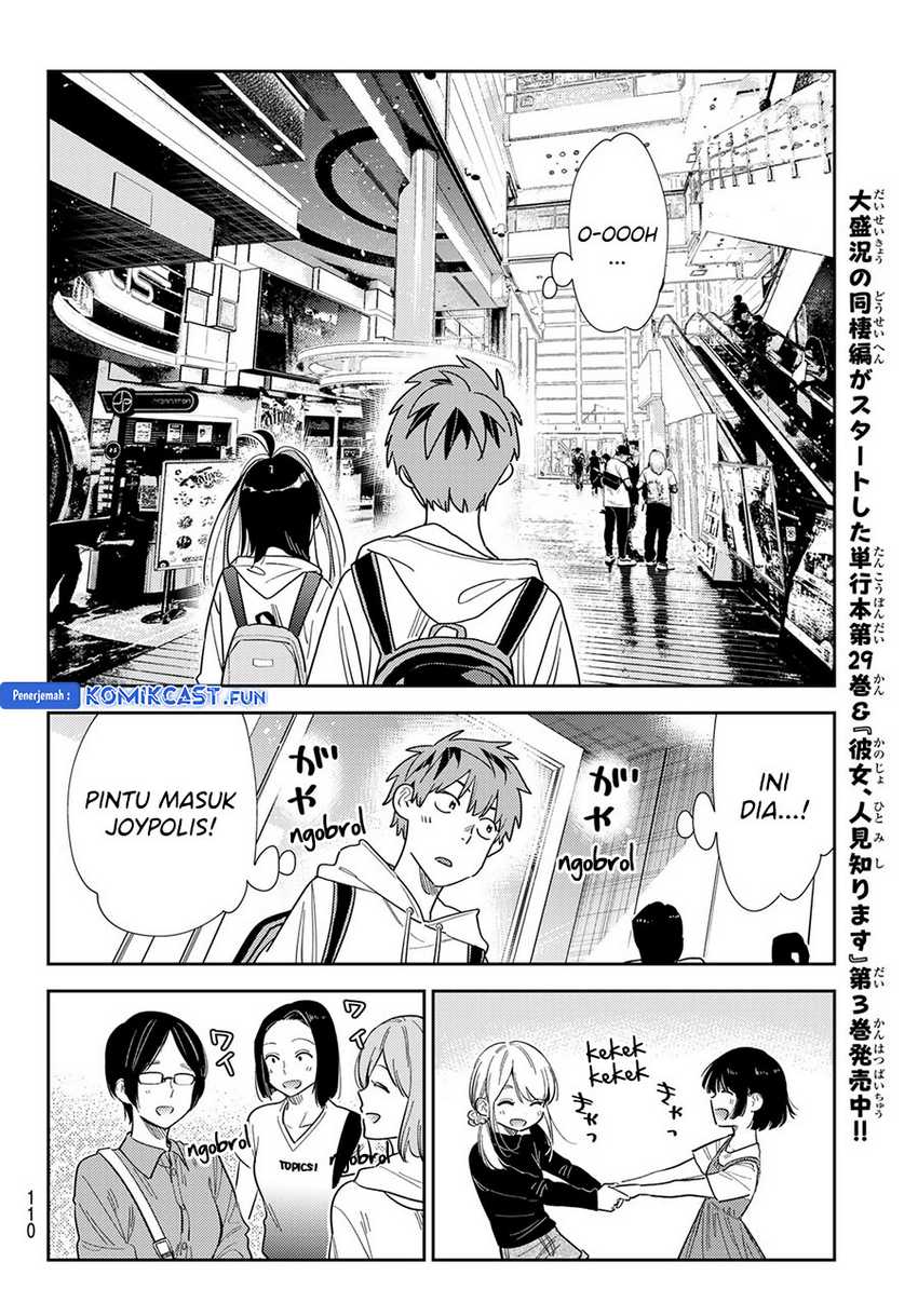 Chapter 333 - halaman 11