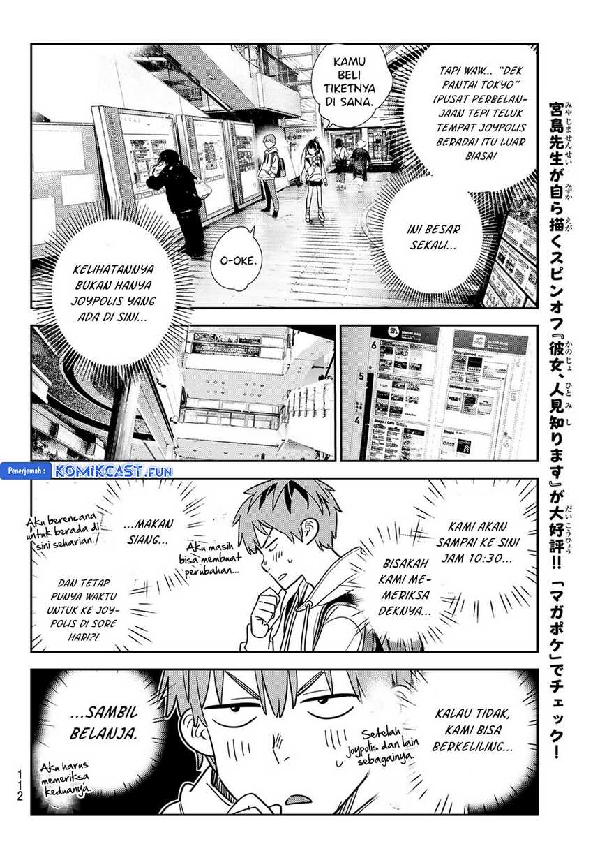Chapter 333 - halaman 13