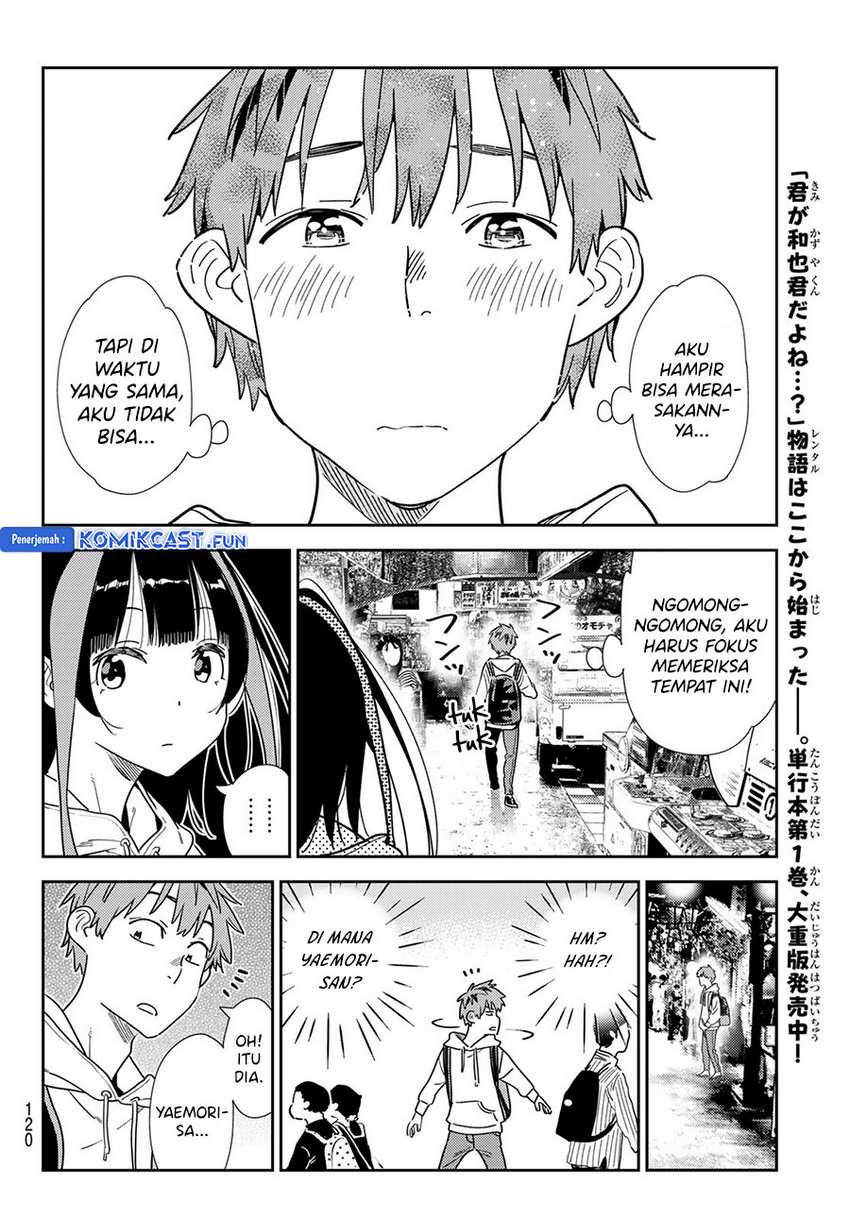Chapter 333 - halaman 21