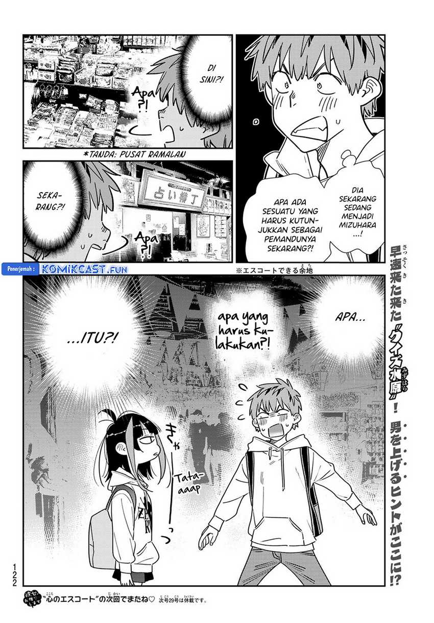 Chapter 333 - halaman 23