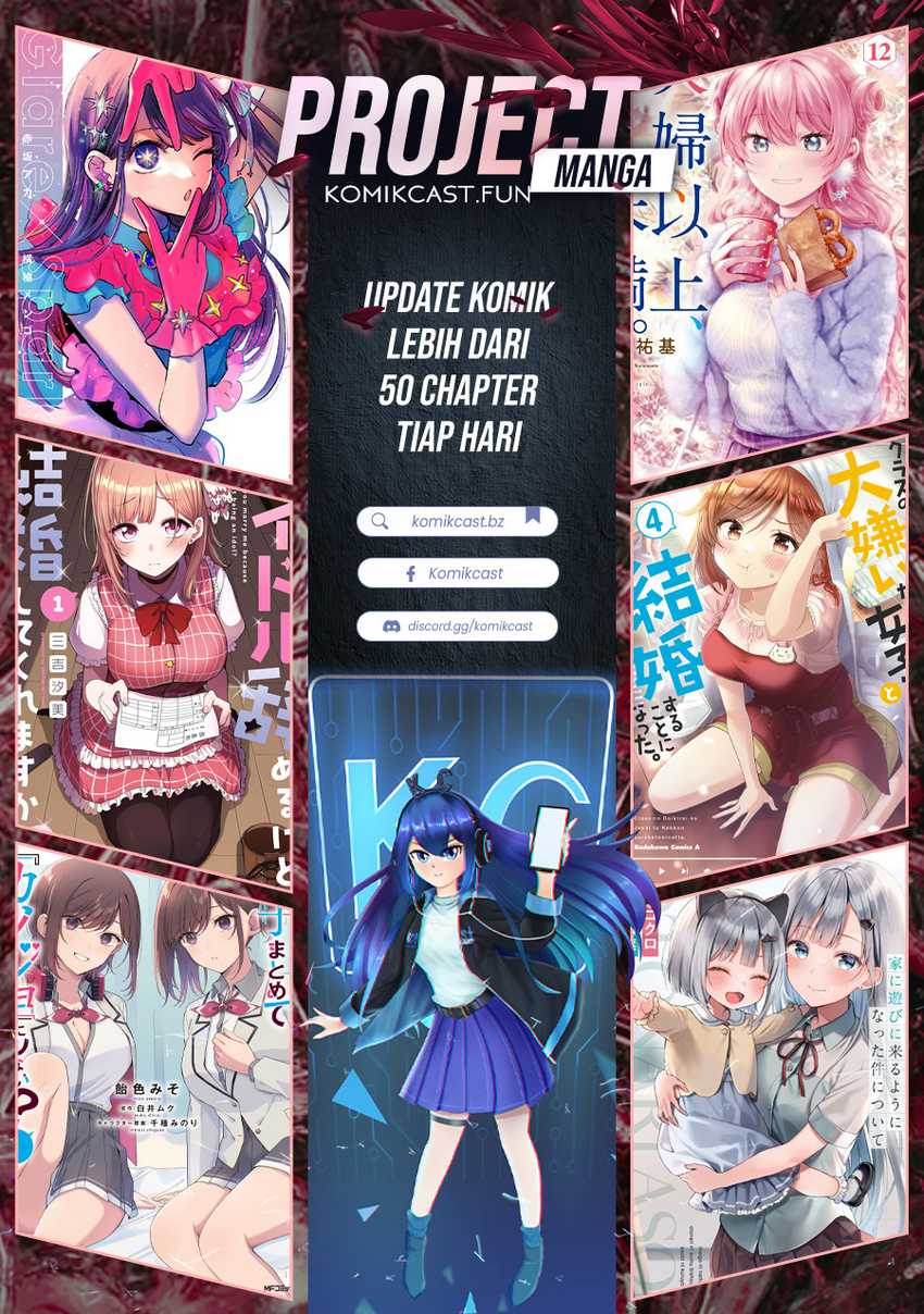 Chapter 333 - halaman 24