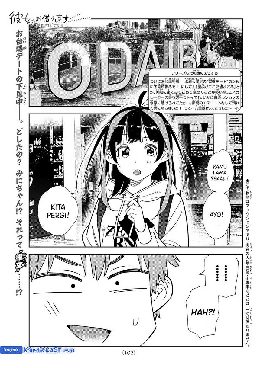 Chapter 333 - halaman 4