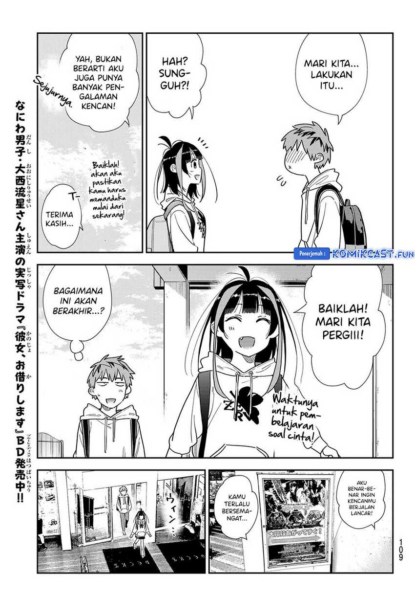 Chapter 333 - halaman 10