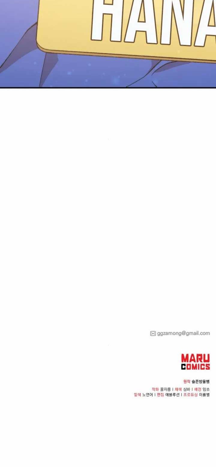 Chapter 54 - halaman 40