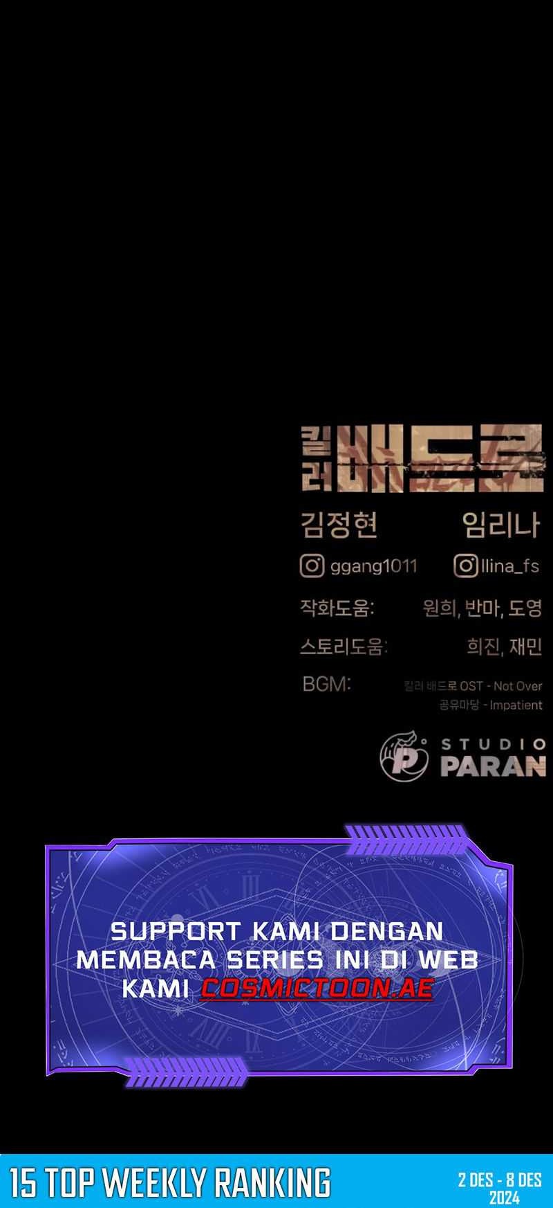 Chapter 76 - halaman 126