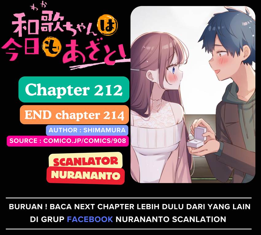 Chapter 212 - halaman 2