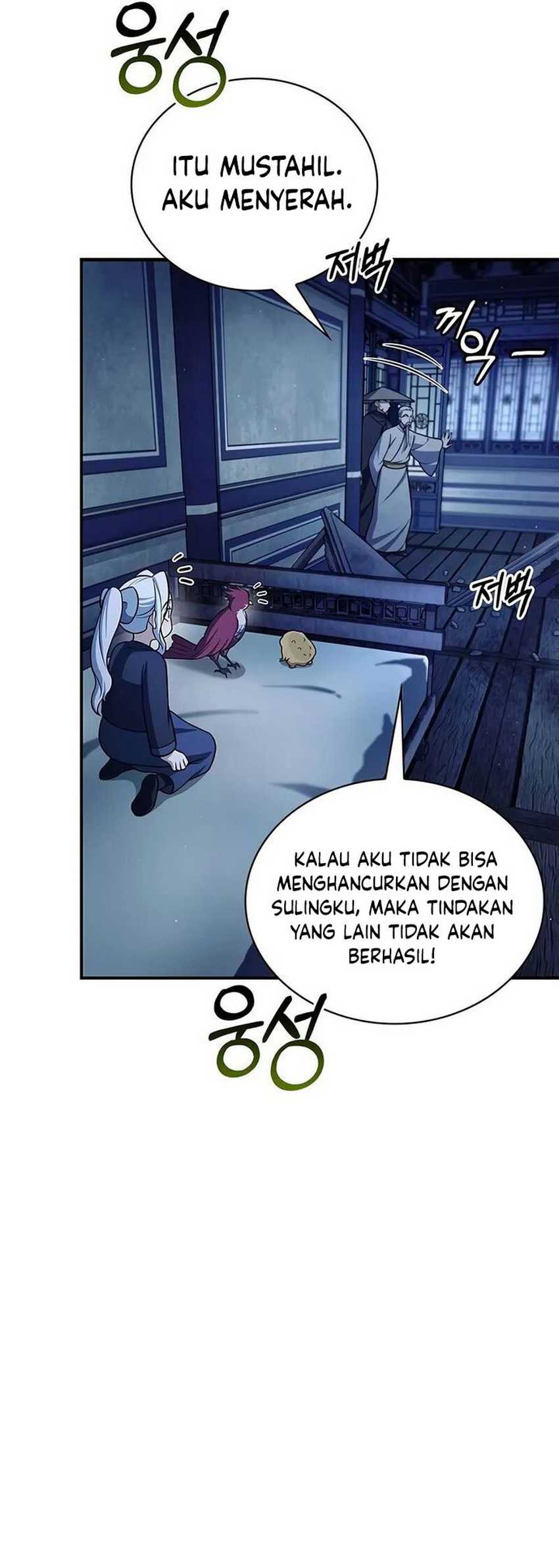 Chapter 111 - halaman 18