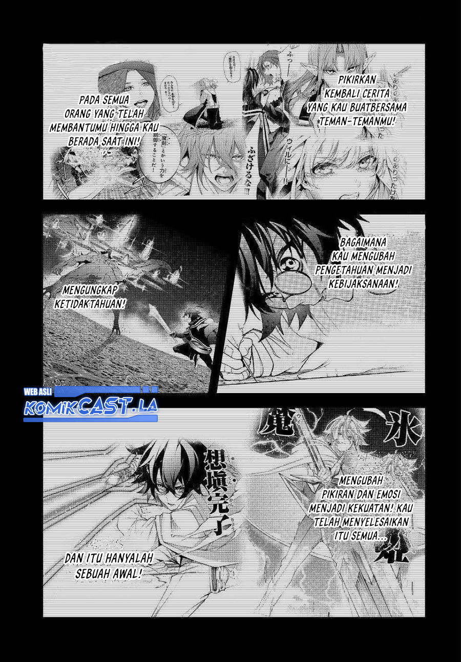 Chapter 48 - halaman 14