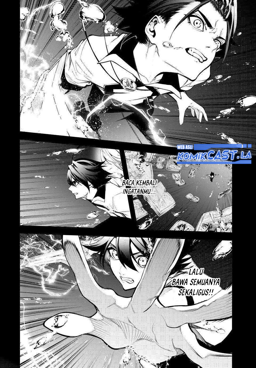 Chapter 48 - halaman 17