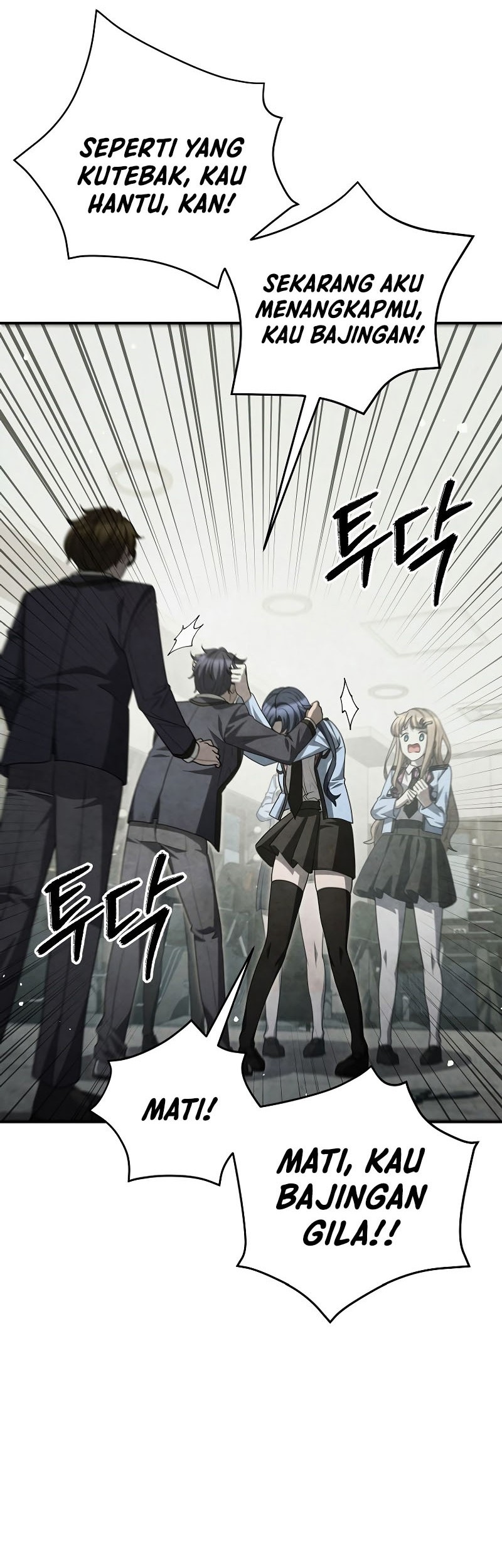 Chapter 49 - halaman 46