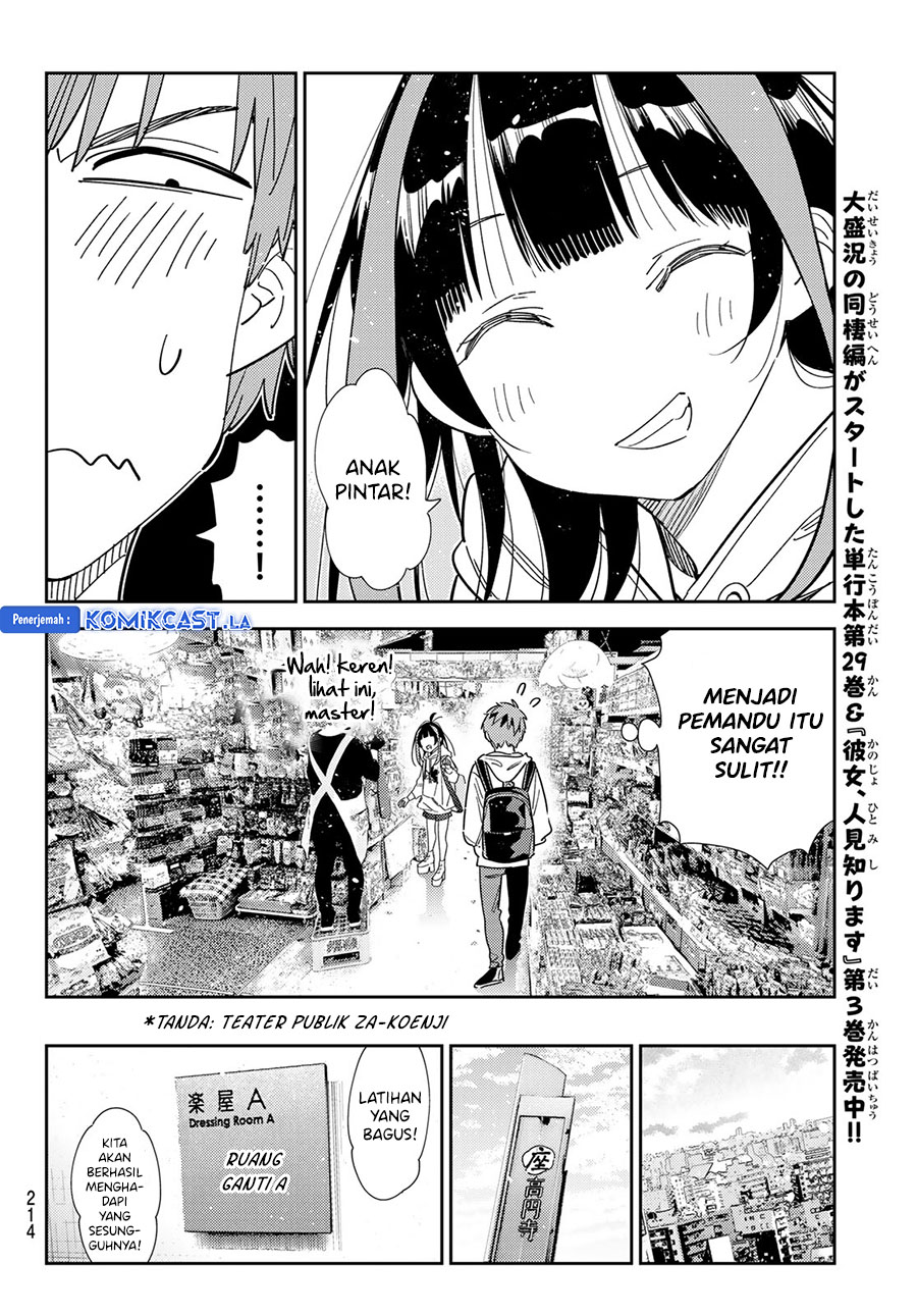 Chapter 334 - halaman 11