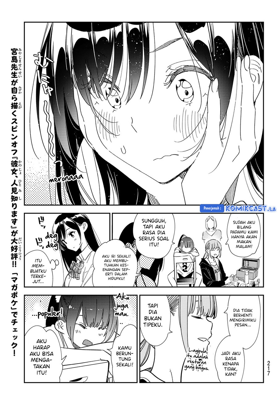 Chapter 334 - halaman 14