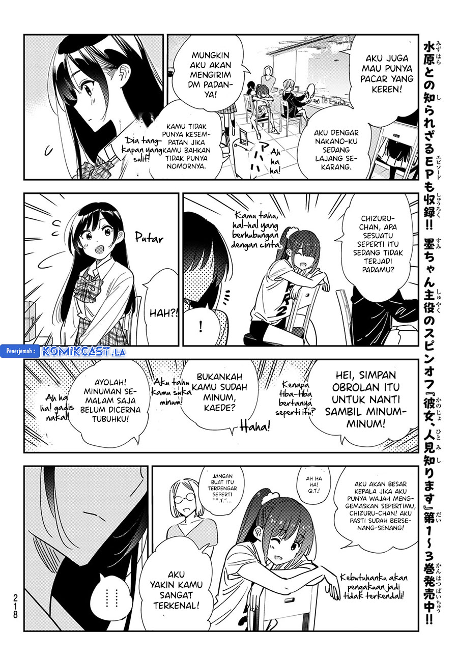 Chapter 334 - halaman 15