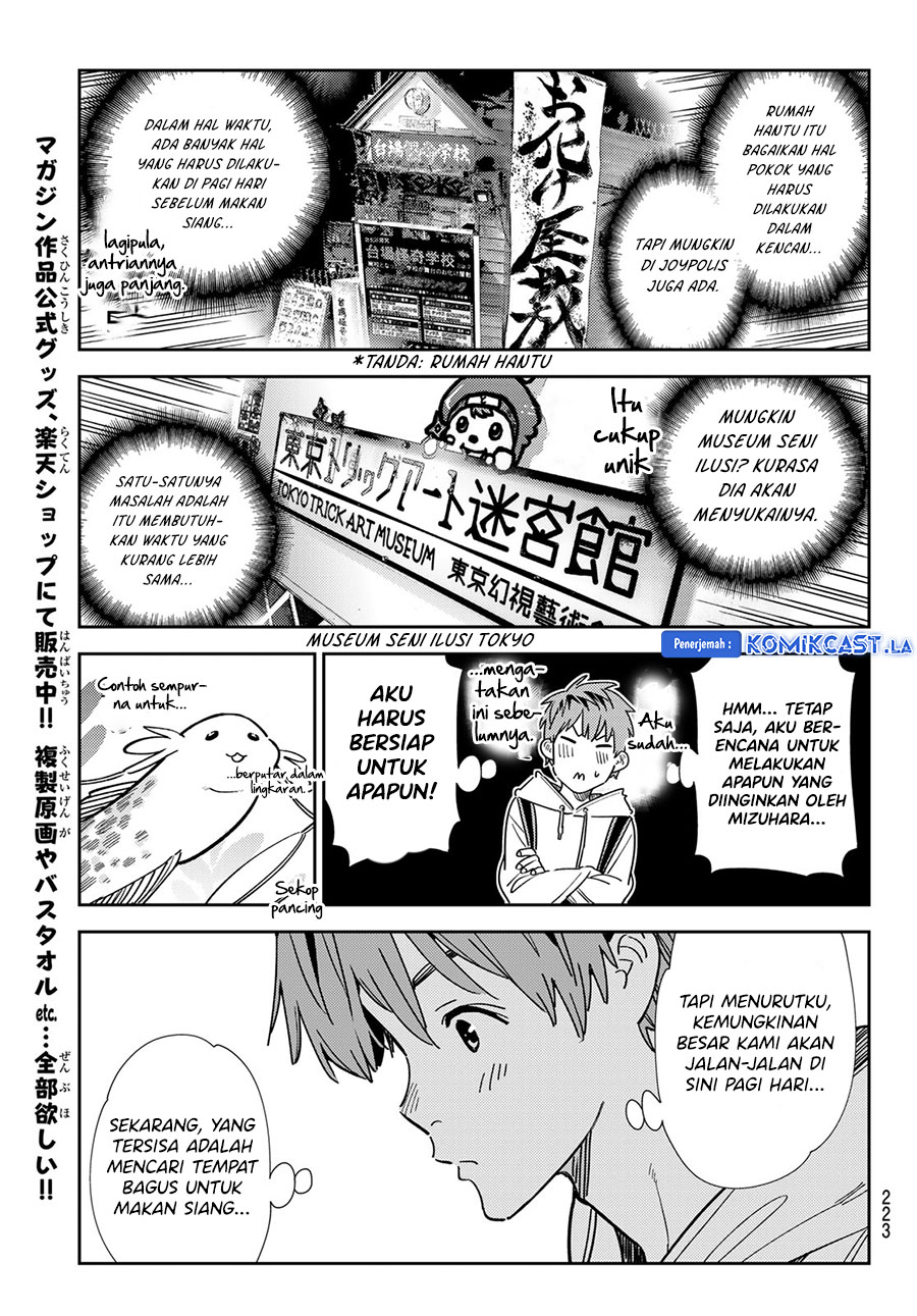 Chapter 334 - halaman 20