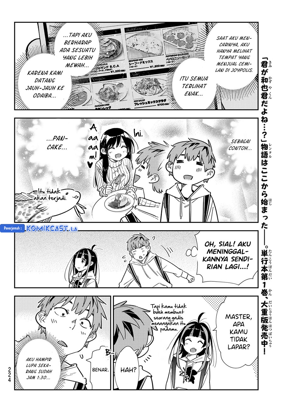 Chapter 334 - halaman 21