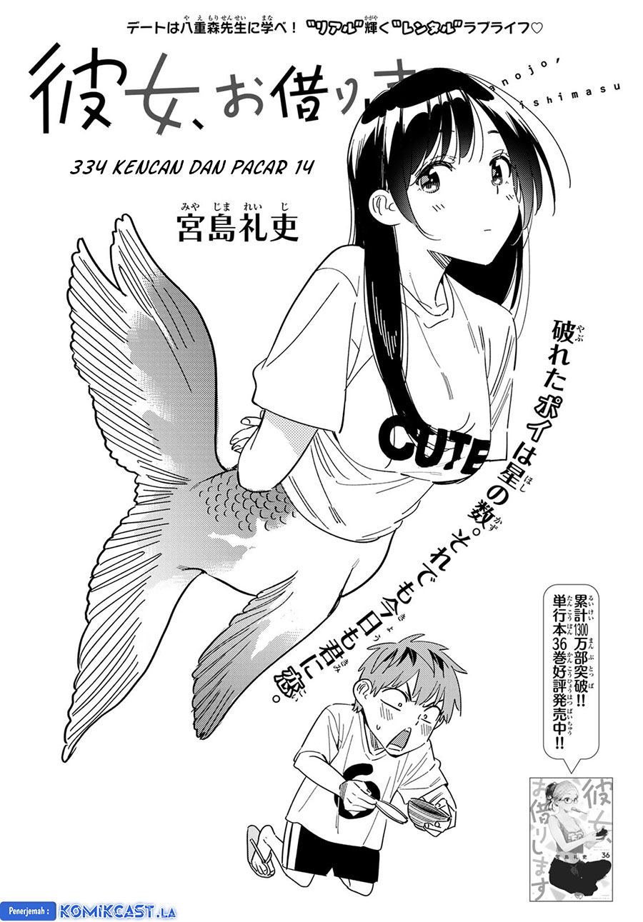 Chapter 334 - halaman 5