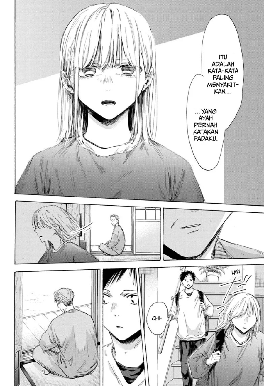 Chapter 173 - halaman 12