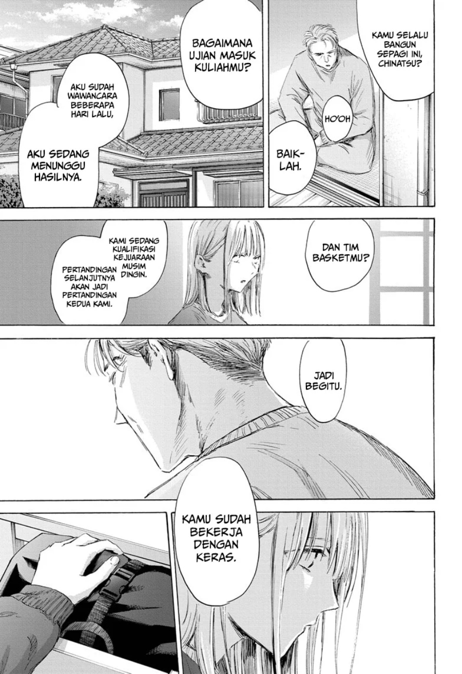 Chapter 173 - halaman 7