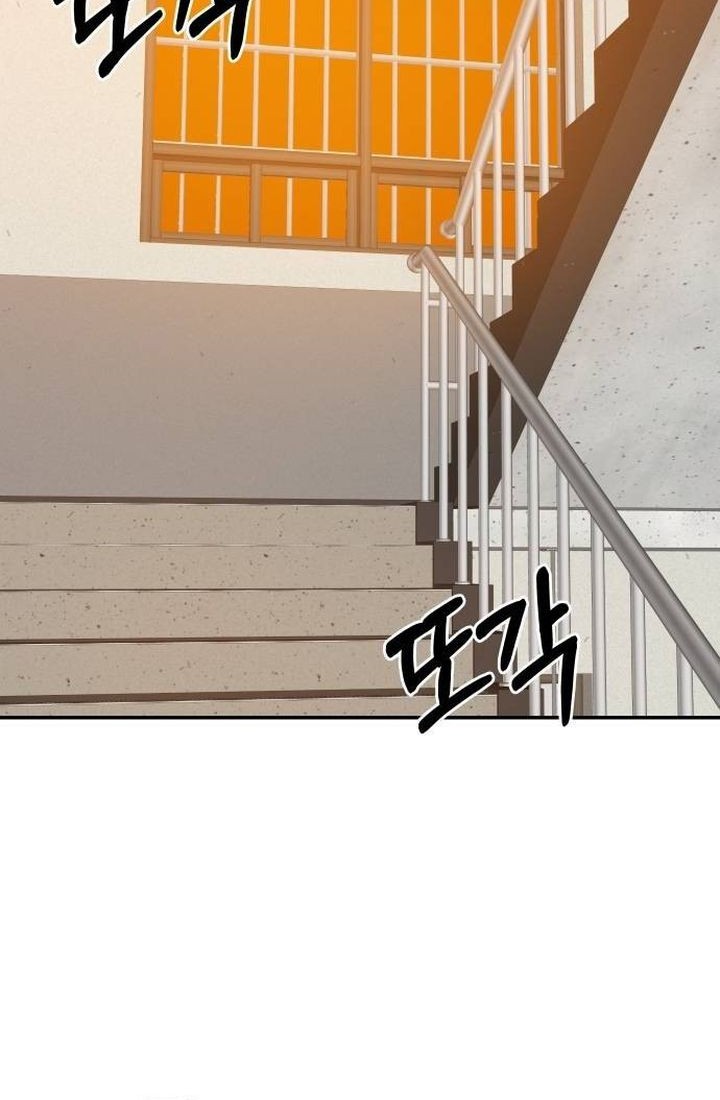 Chapter 40 - halaman 64
