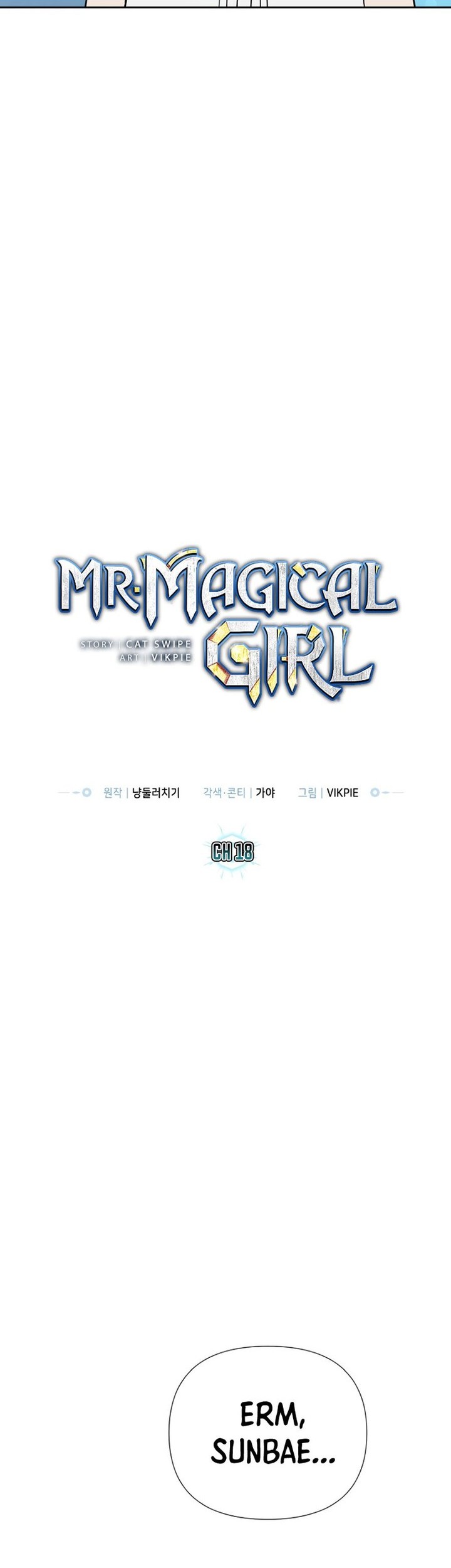 Chapter 18 - halaman 7