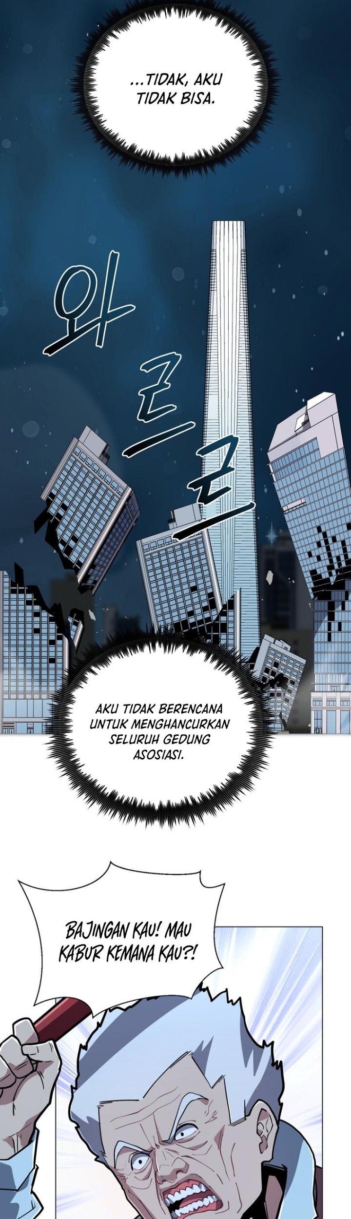 Chapter 17 - halaman 14