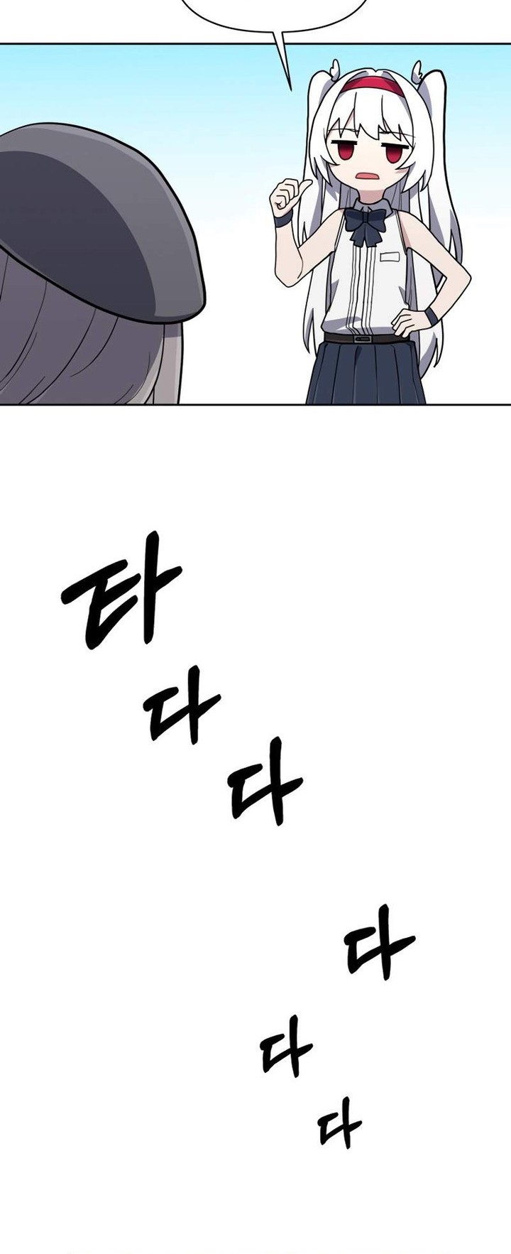 Chapter 14 - halaman 39