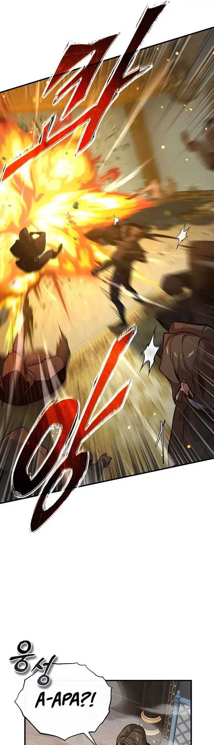 Chapter 103 - halaman 30