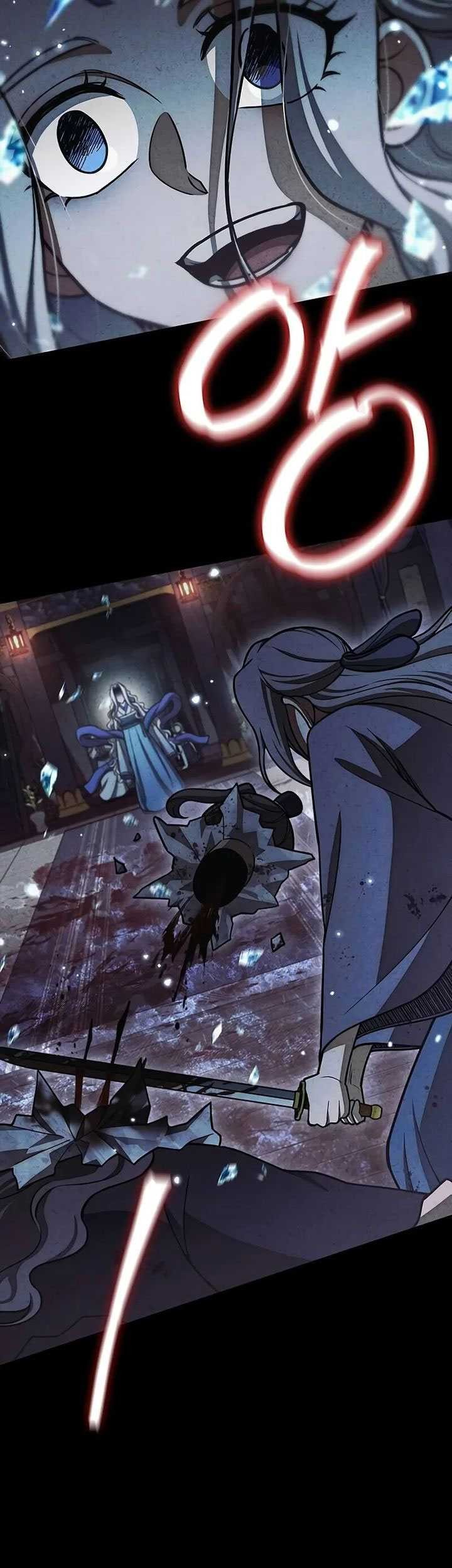 Chapter 112 - halaman 57