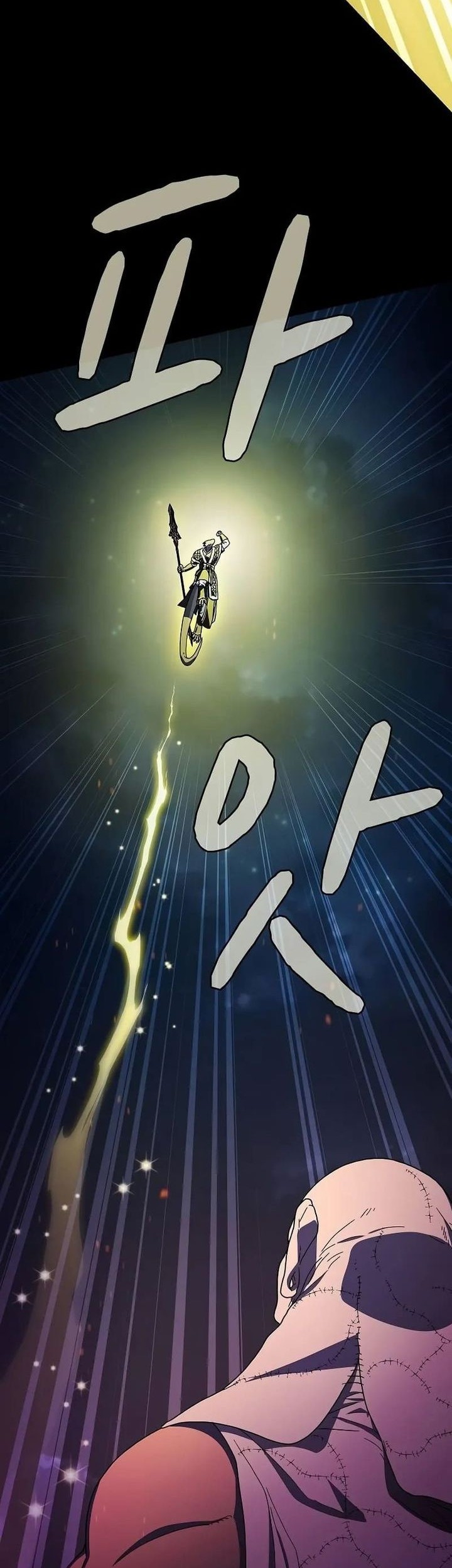 Chapter 67 - halaman 30