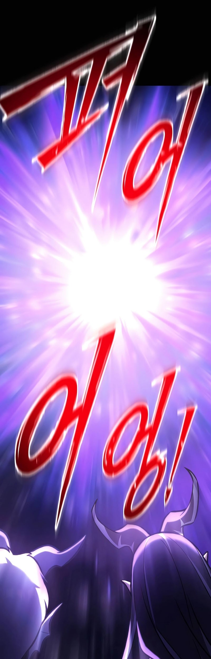 Chapter 93 - halaman 42