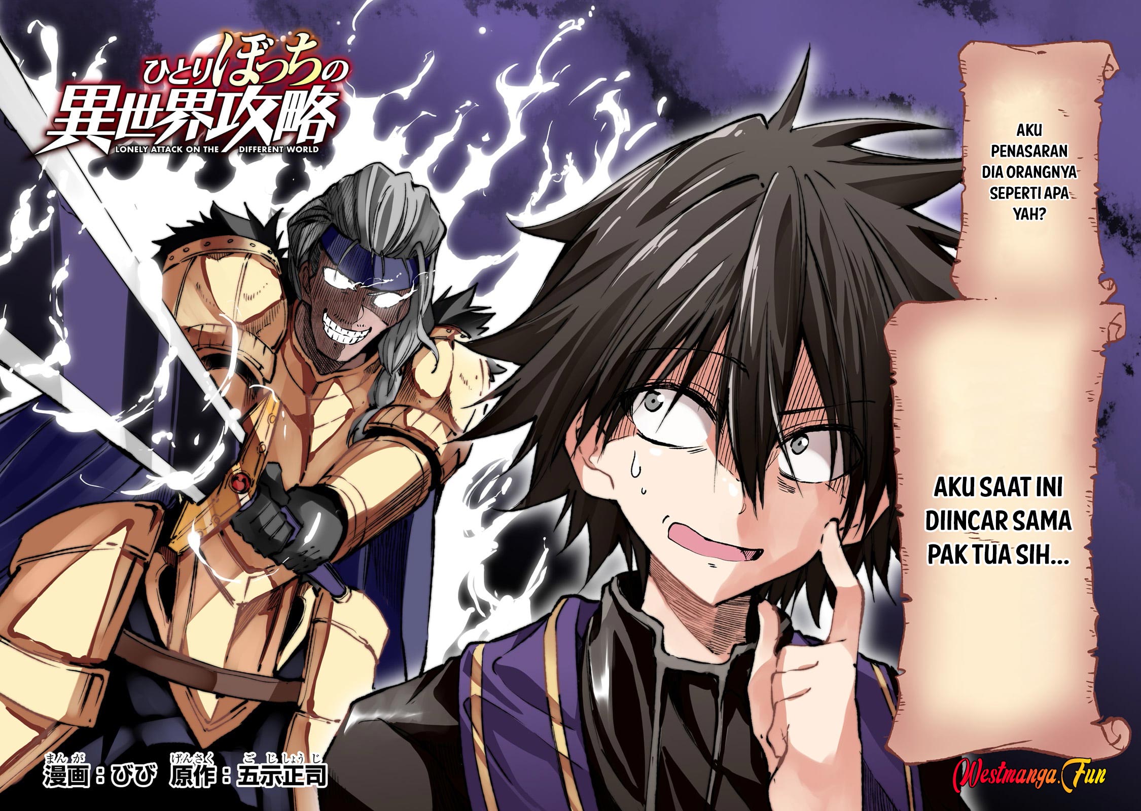 Chapter 261 - halaman 7