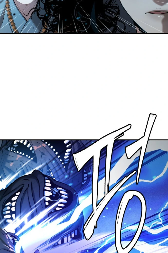 Chapter 46 - halaman 12