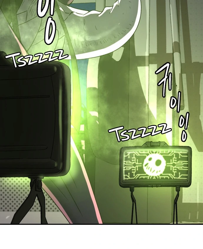 Chapter 46 - halaman 113