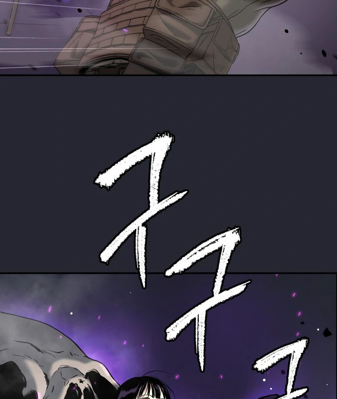 Chapter 46 - halaman 124
