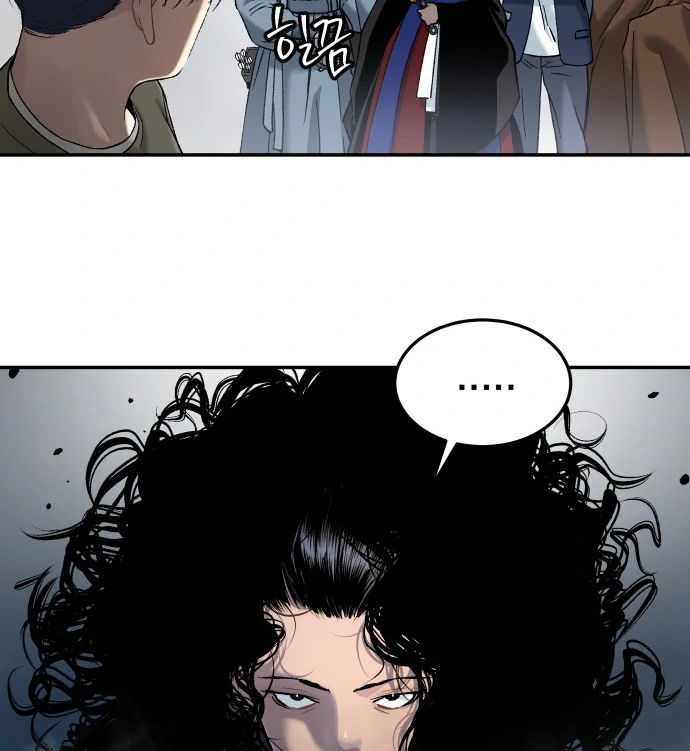 Chapter 46 - halaman 36