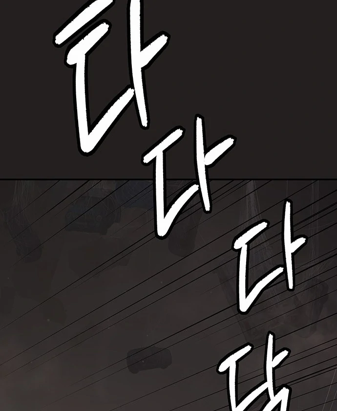 Chapter 46 - halaman 61