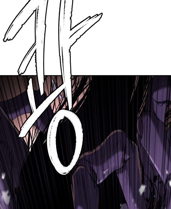 Chapter 46 - halaman 80