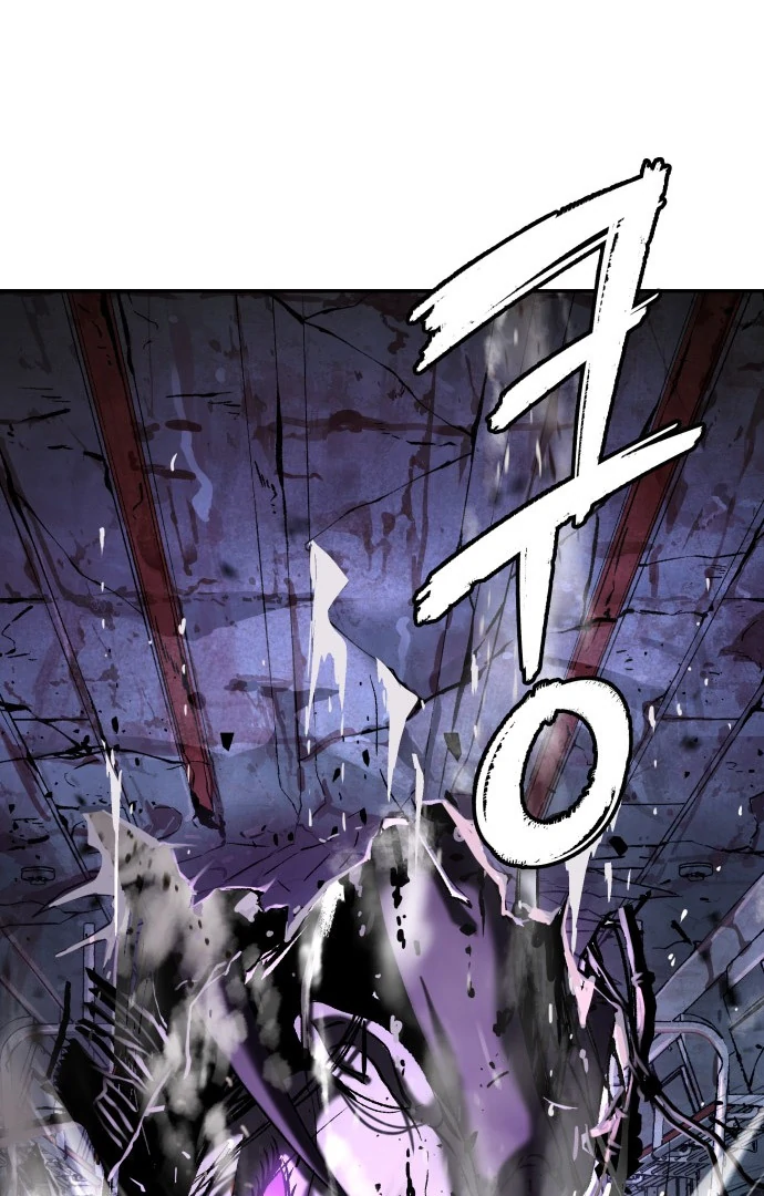 Chapter 46 - halaman 82
