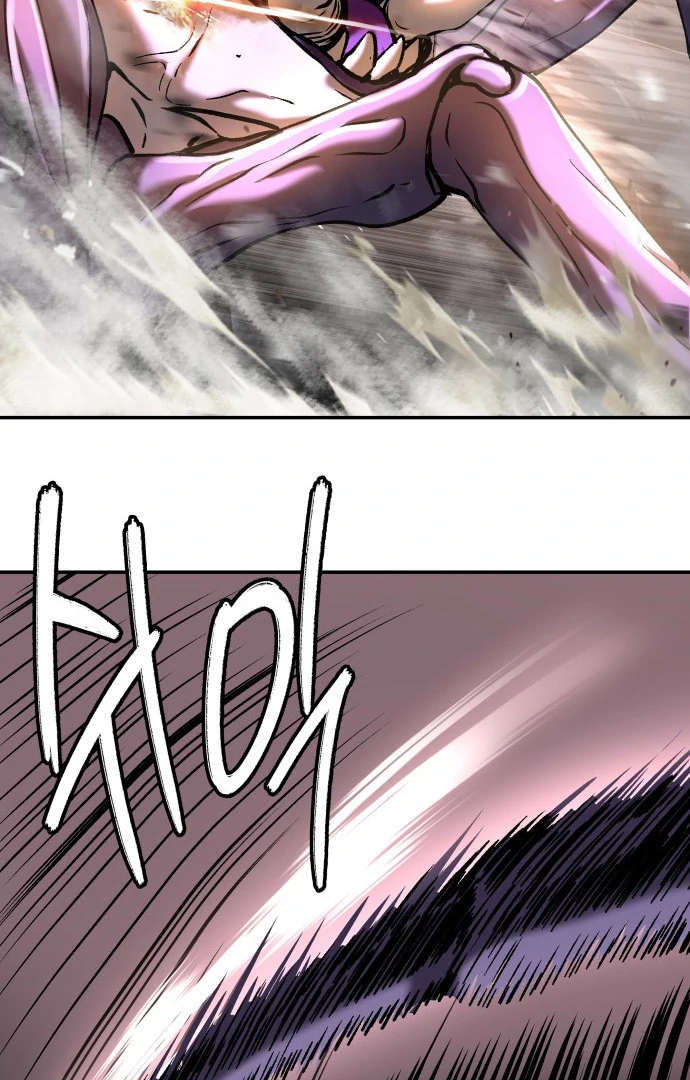 Chapter 46 - halaman 87