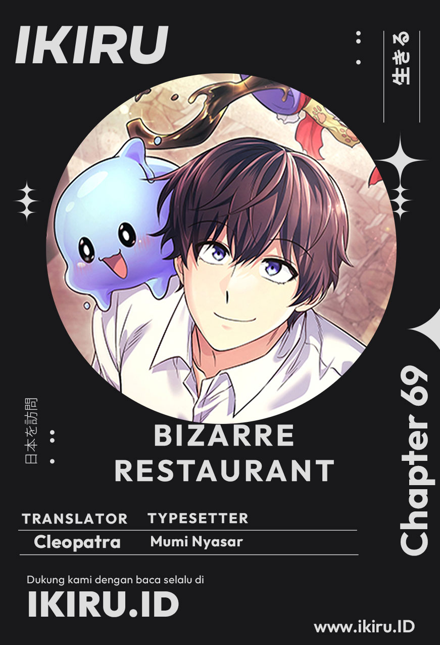 Chapter 69 - halaman 2