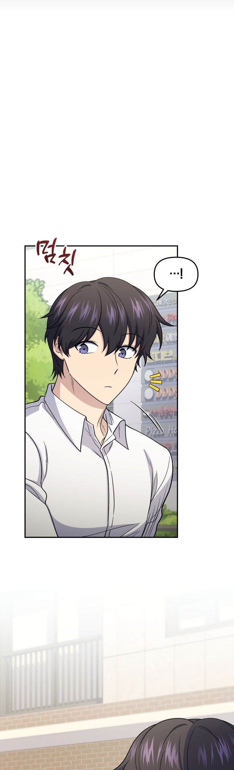 Chapter 69 - halaman 6