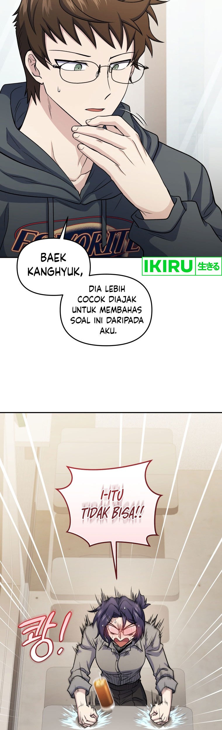 Chapter 69 - halaman 16